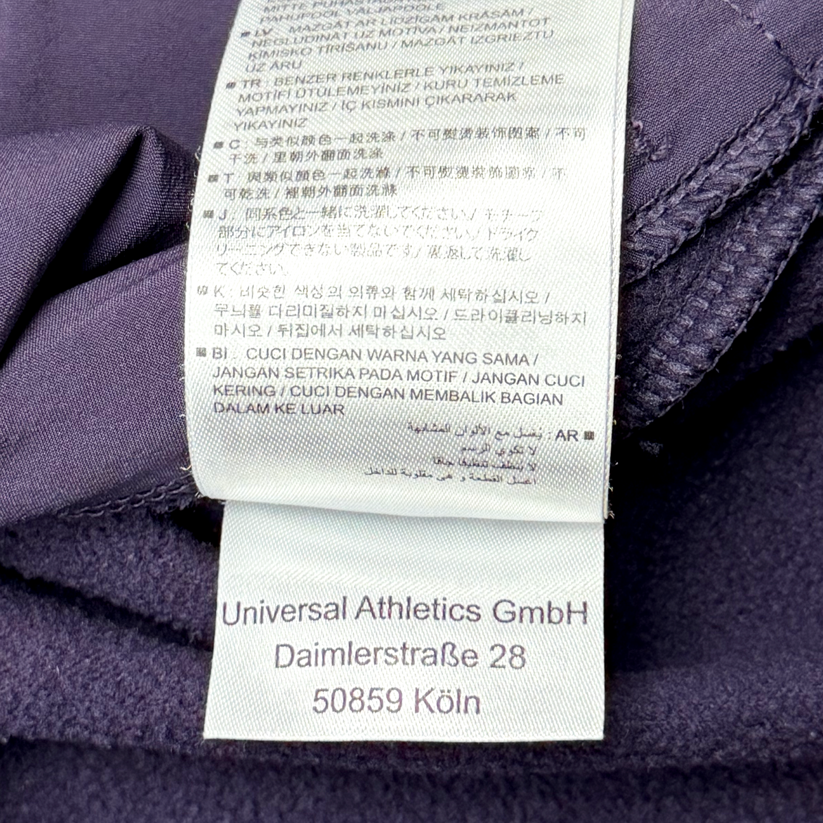 England Rugby Union Purple Hooded Training Top | Women's Medium