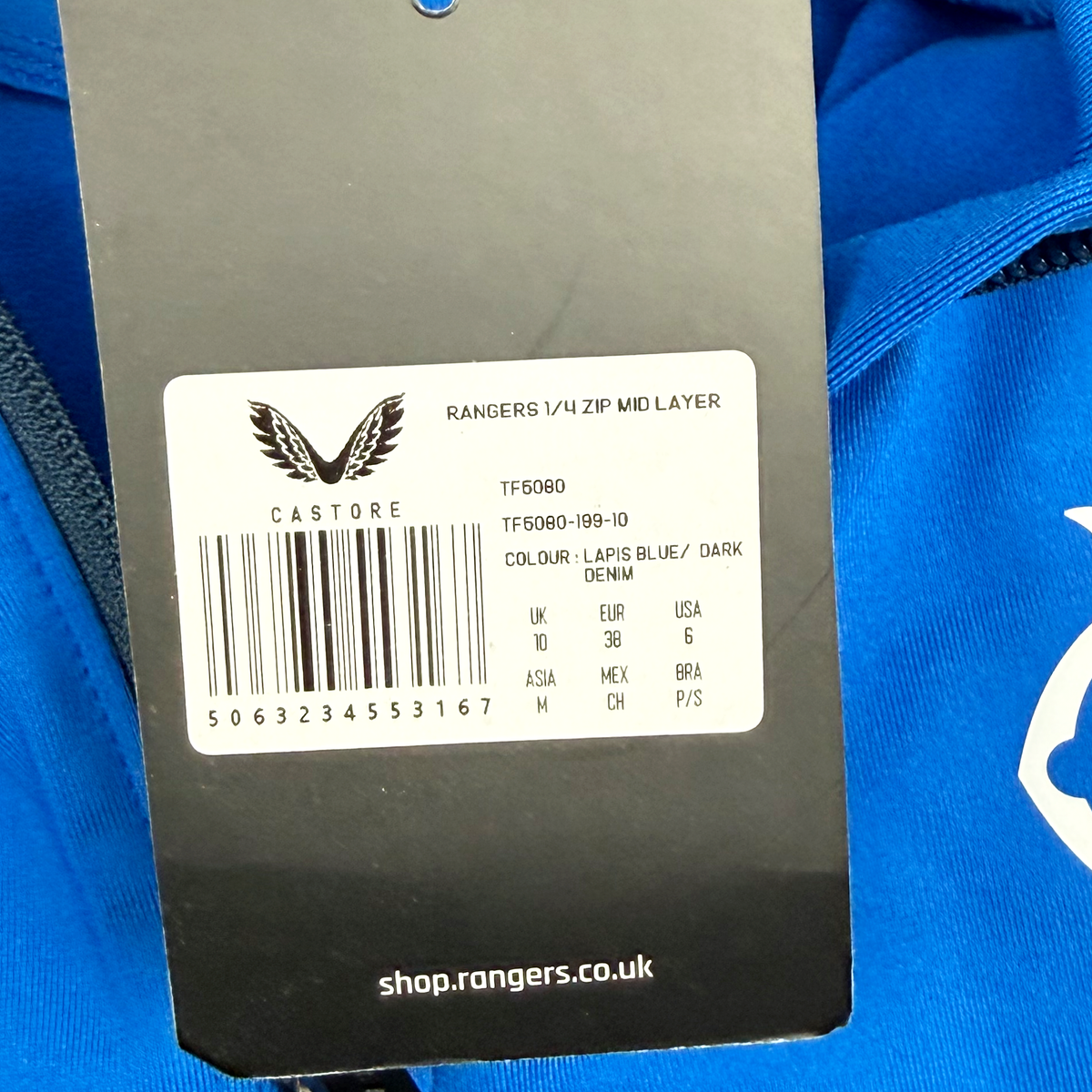 Rangers Quarter-Zip Drill Top | Women's Medium