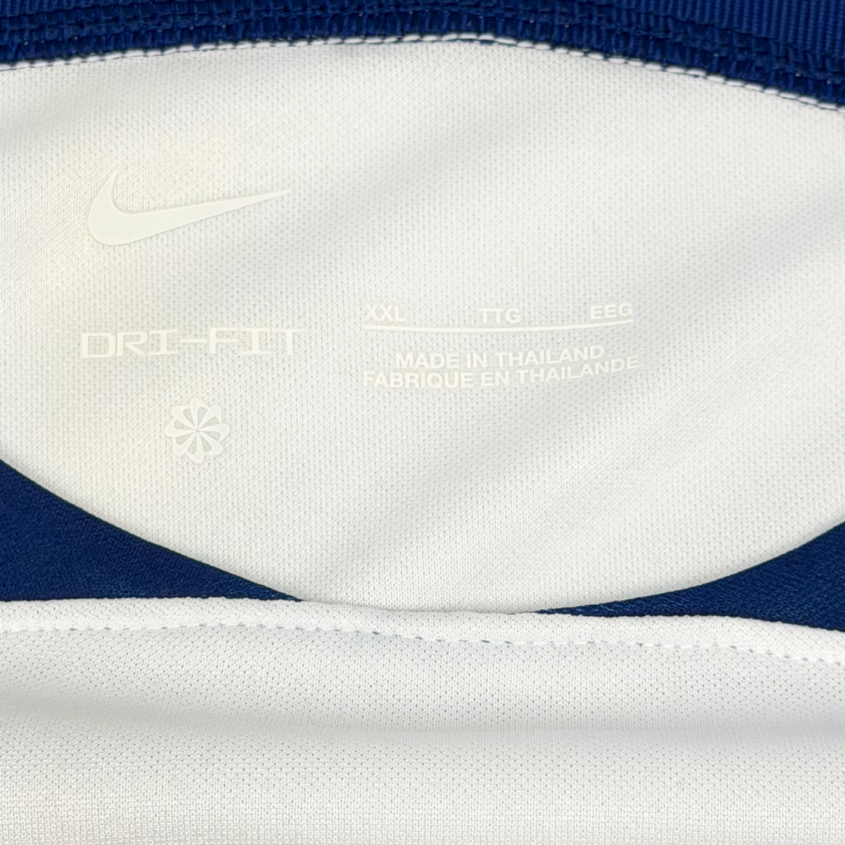 England Home Shirt (2022) | XXL