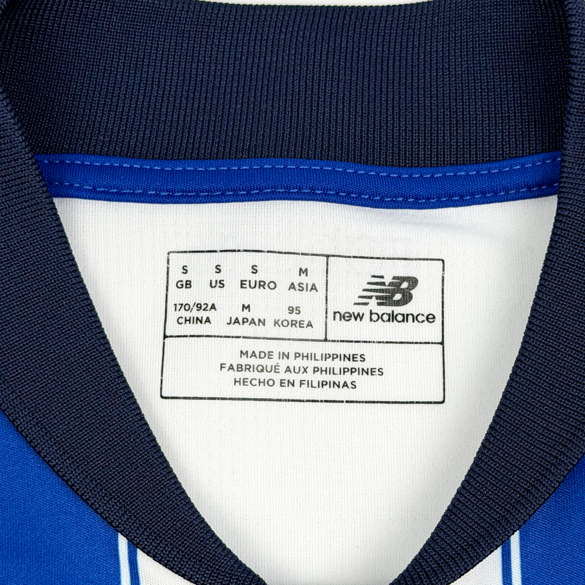 Porto Home Shirt (2018-19) | Small