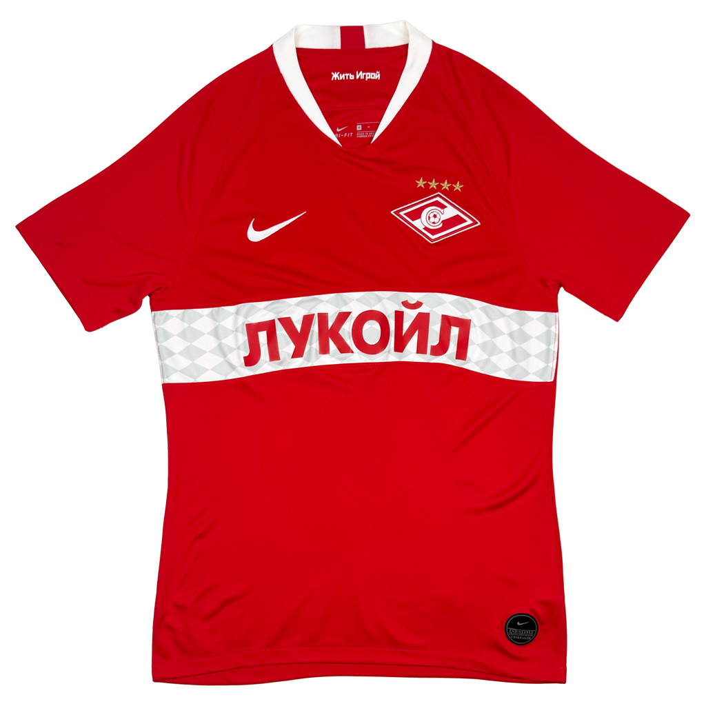 Spartak Moscow Home Shirt (2019-20) | Medium