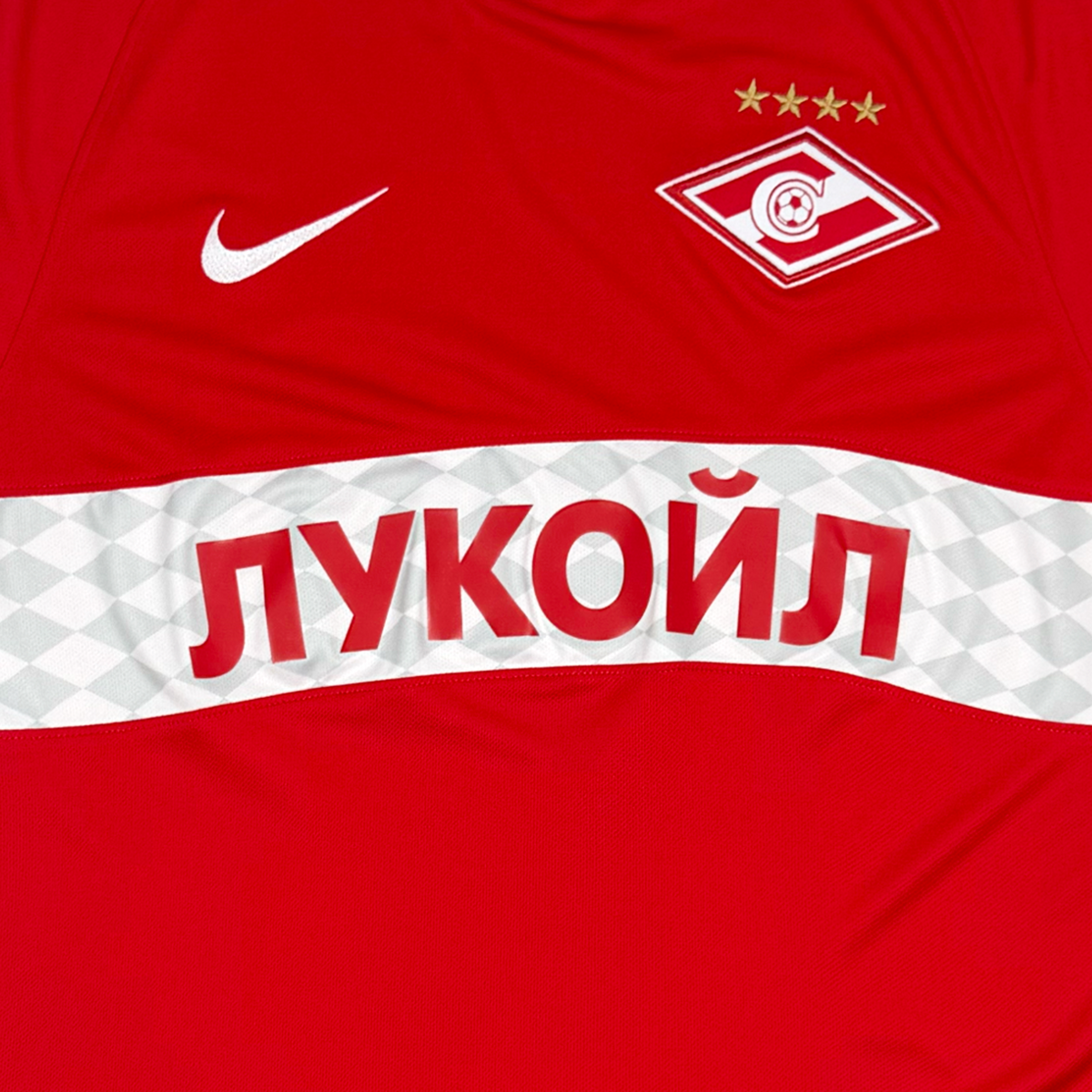 Spartak Moscow Home Shirt (2019-20) | Medium