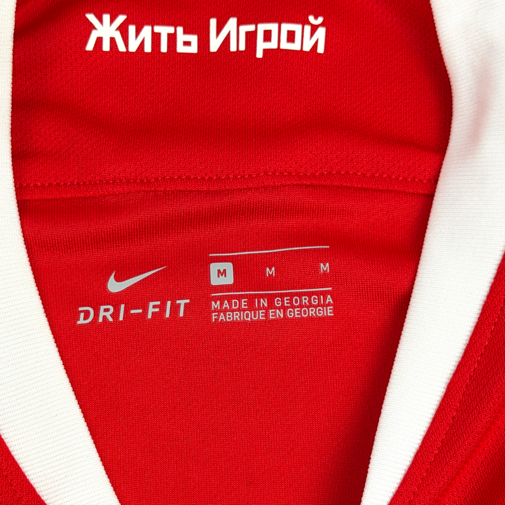 Spartak Moscow Home Shirt (2019-20) | Medium